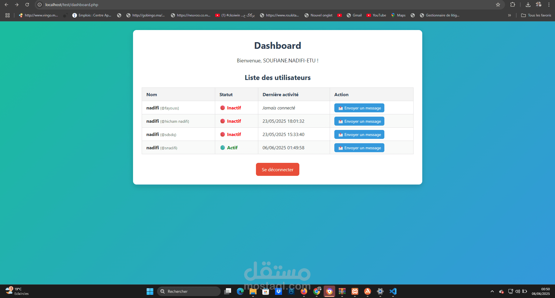 منصة تواصل متكاملة لإرسال الرسائل وإدارة المنشورات