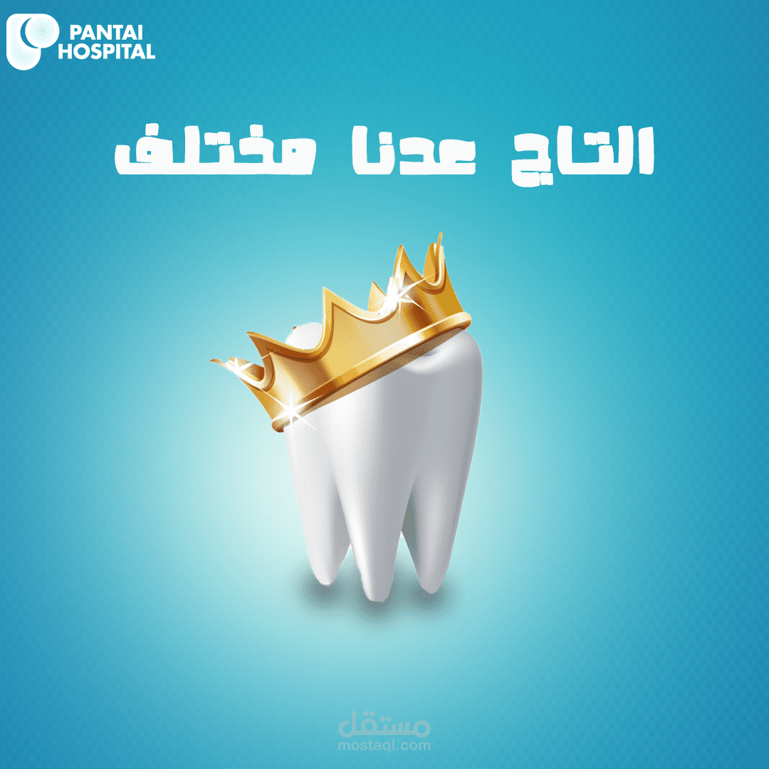 تصميمات سوشيال ميديا