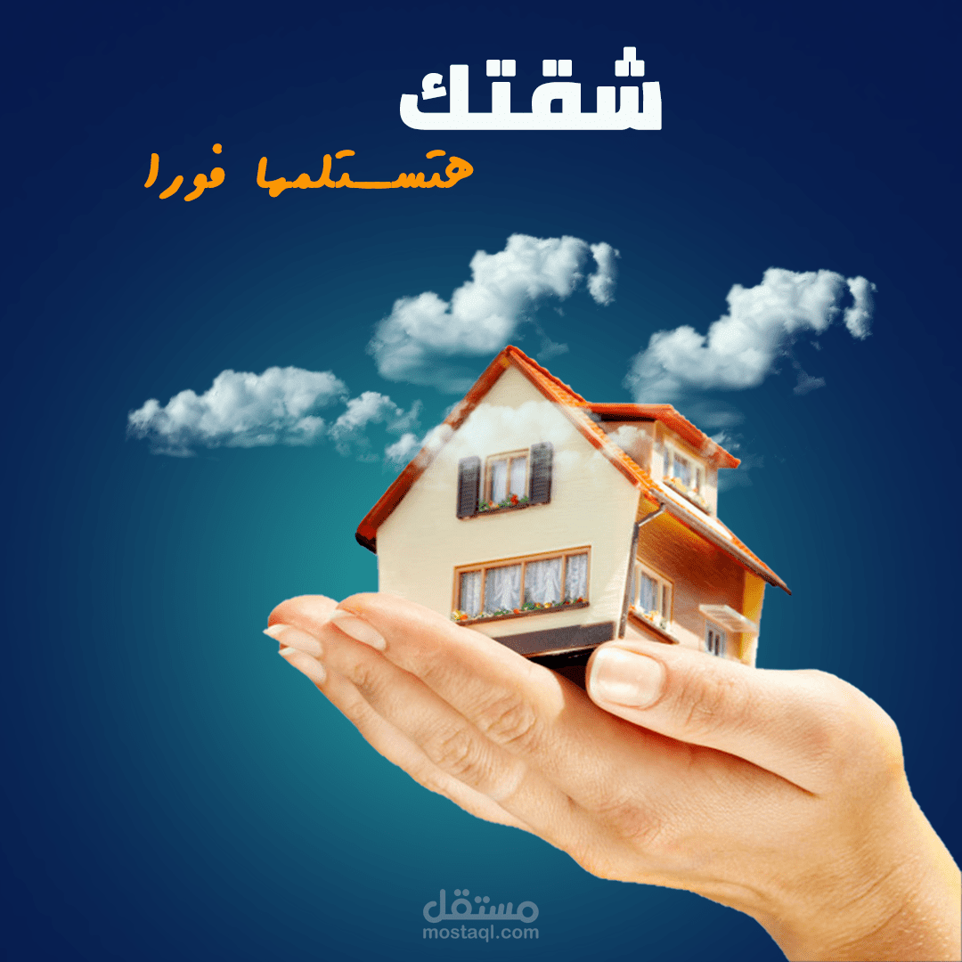 تصميمات سوشيال ميديا