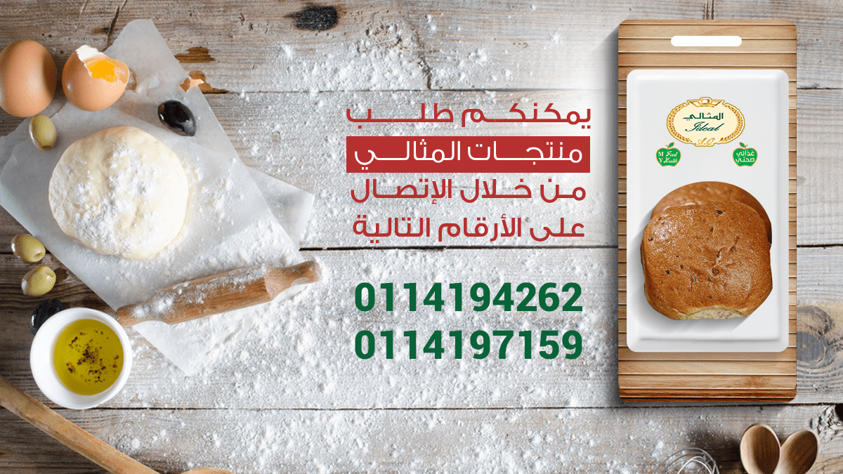 كما الحال في مسيرتنا عبر الإنترنت سيقابلك بعض من التصاميم