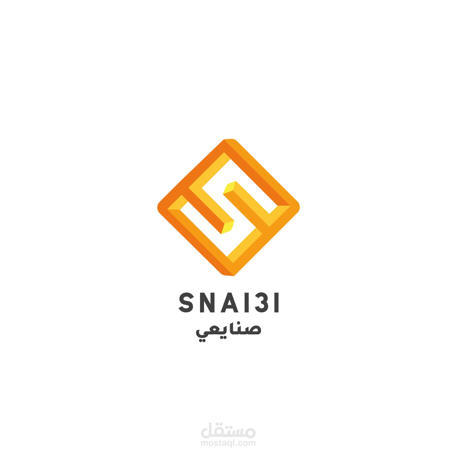snai3i logo concept