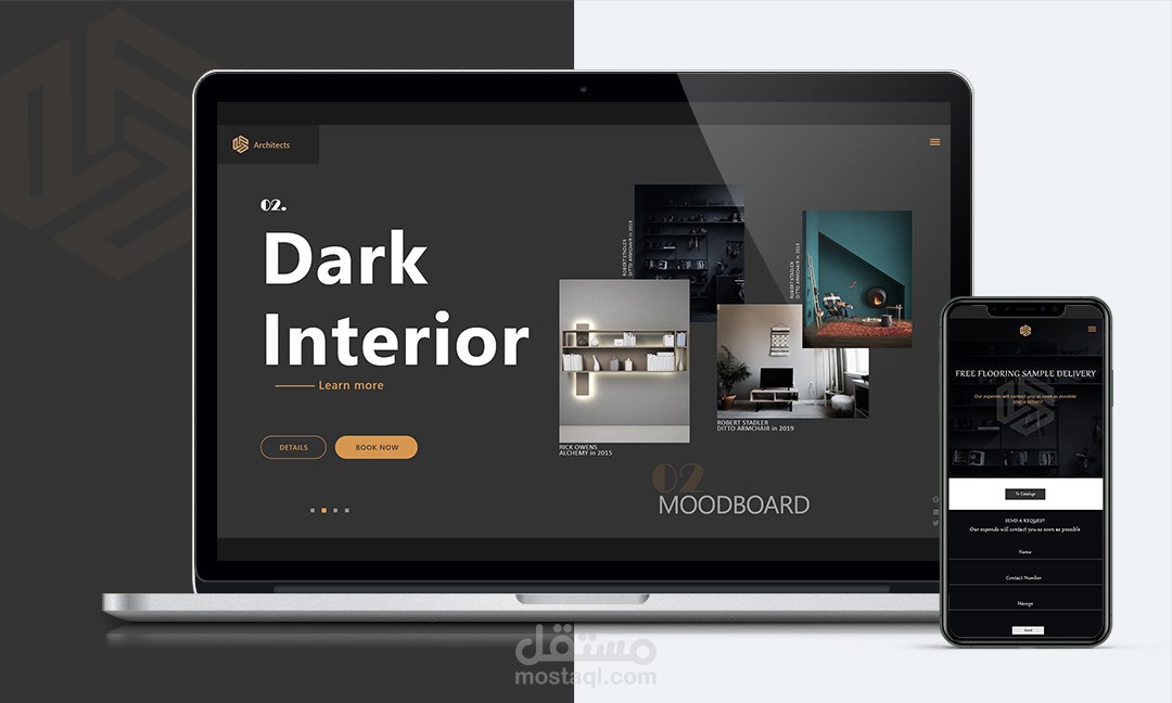 interior website