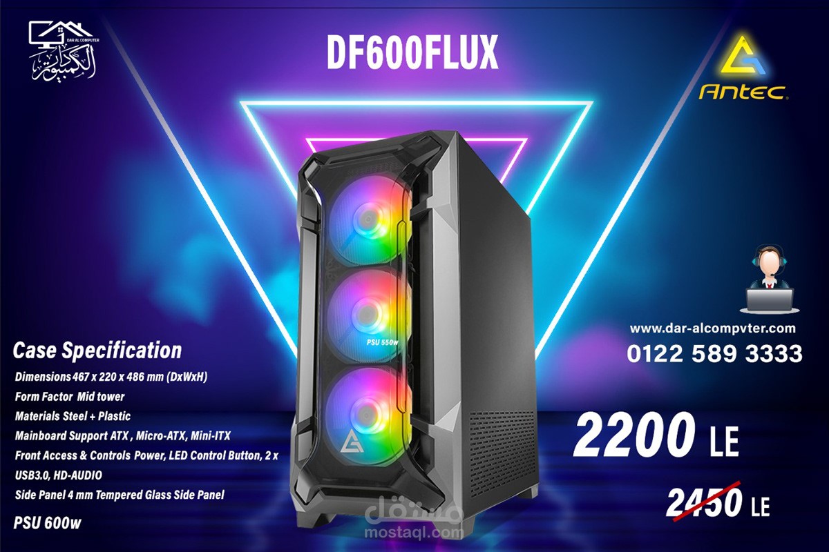 Social Media Desgine