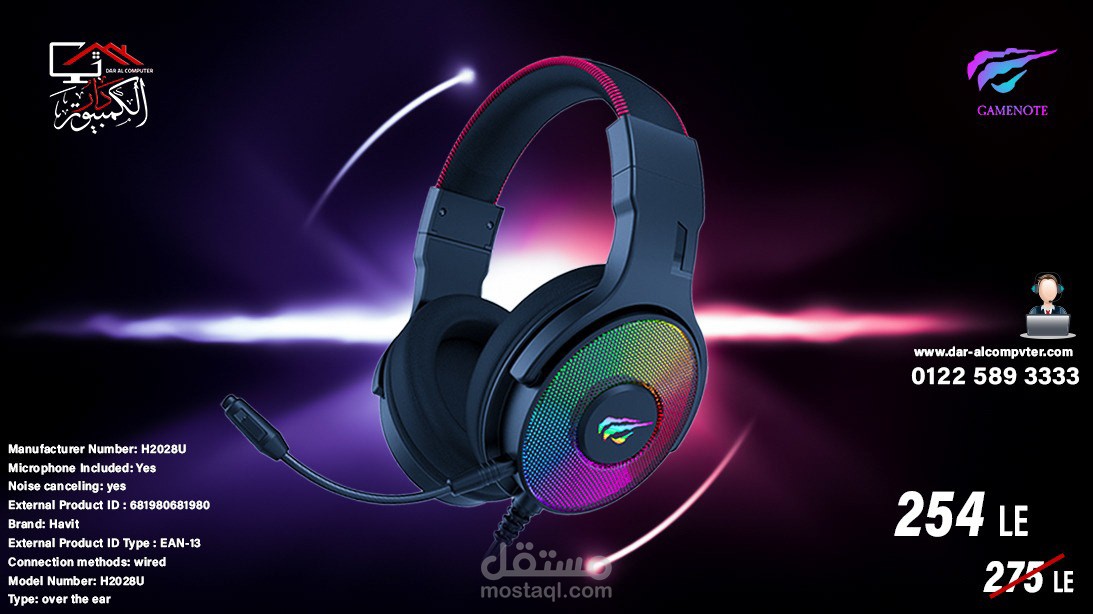 Social Media Desgine