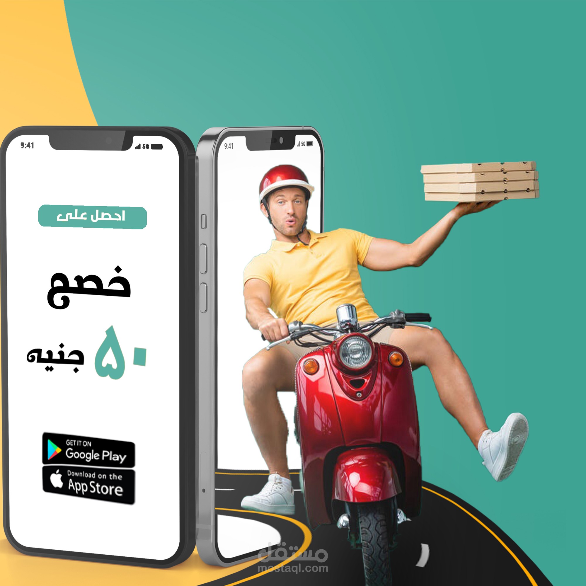 تصميم سوشيال ميديا