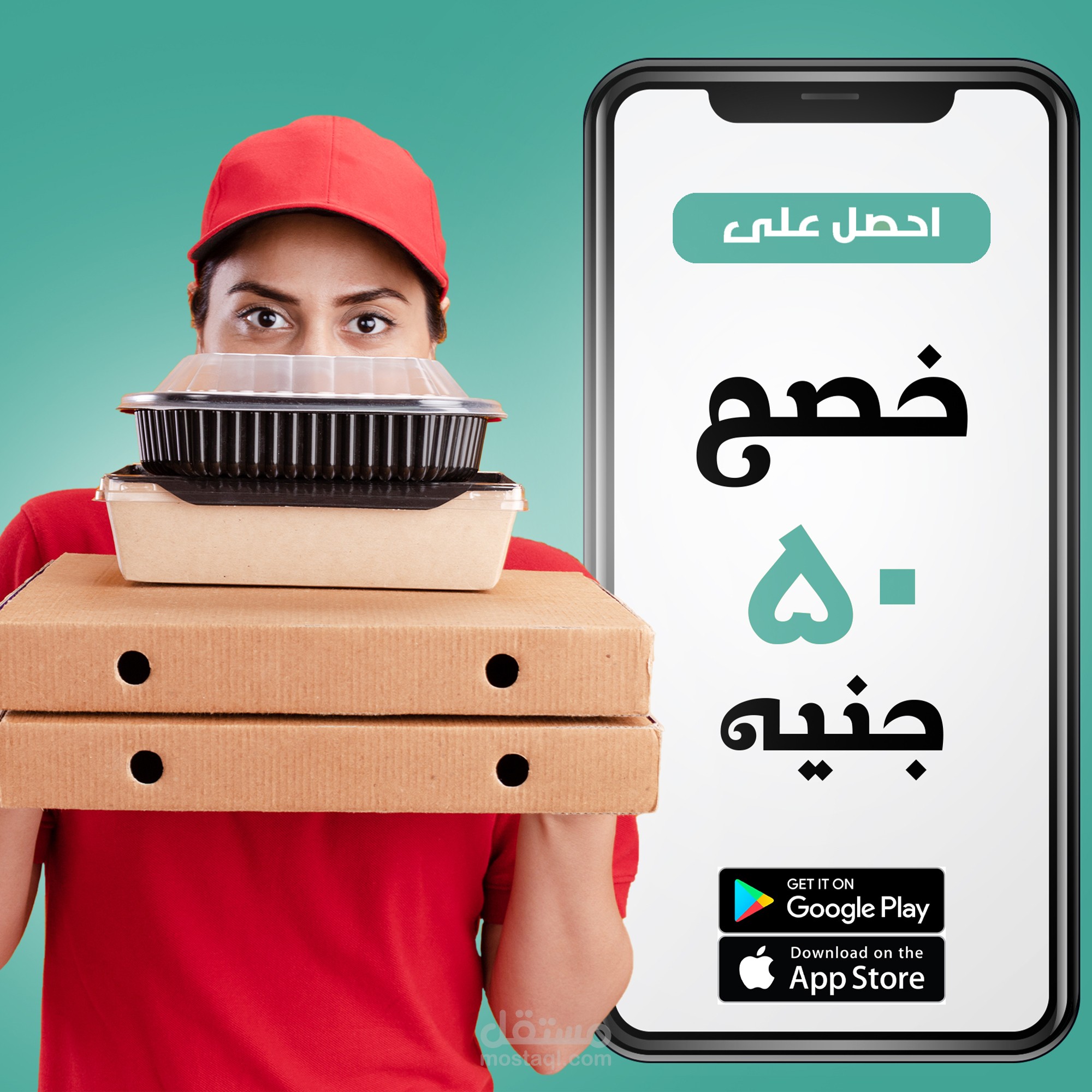 تصميم سوشيال ميديا
