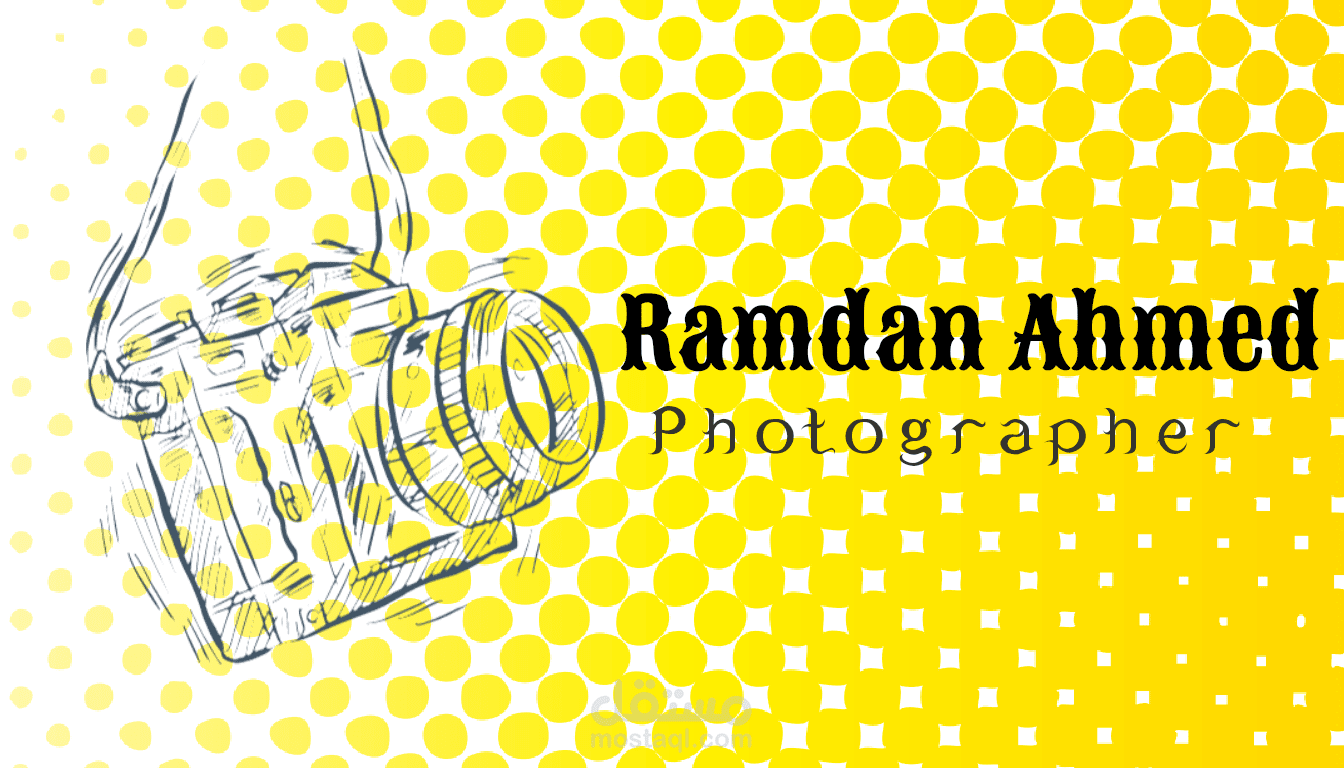 تصميم بطاقة العمل للشركات