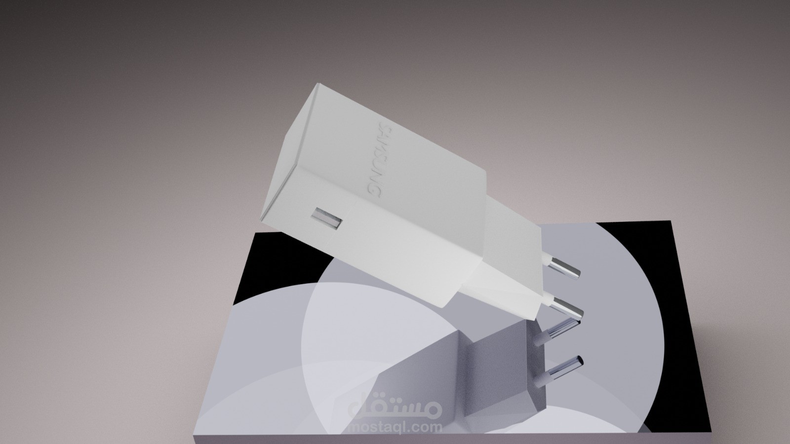 تصميم 3d  ثلاثي الأبعاد شاحن موبايل سامسونج