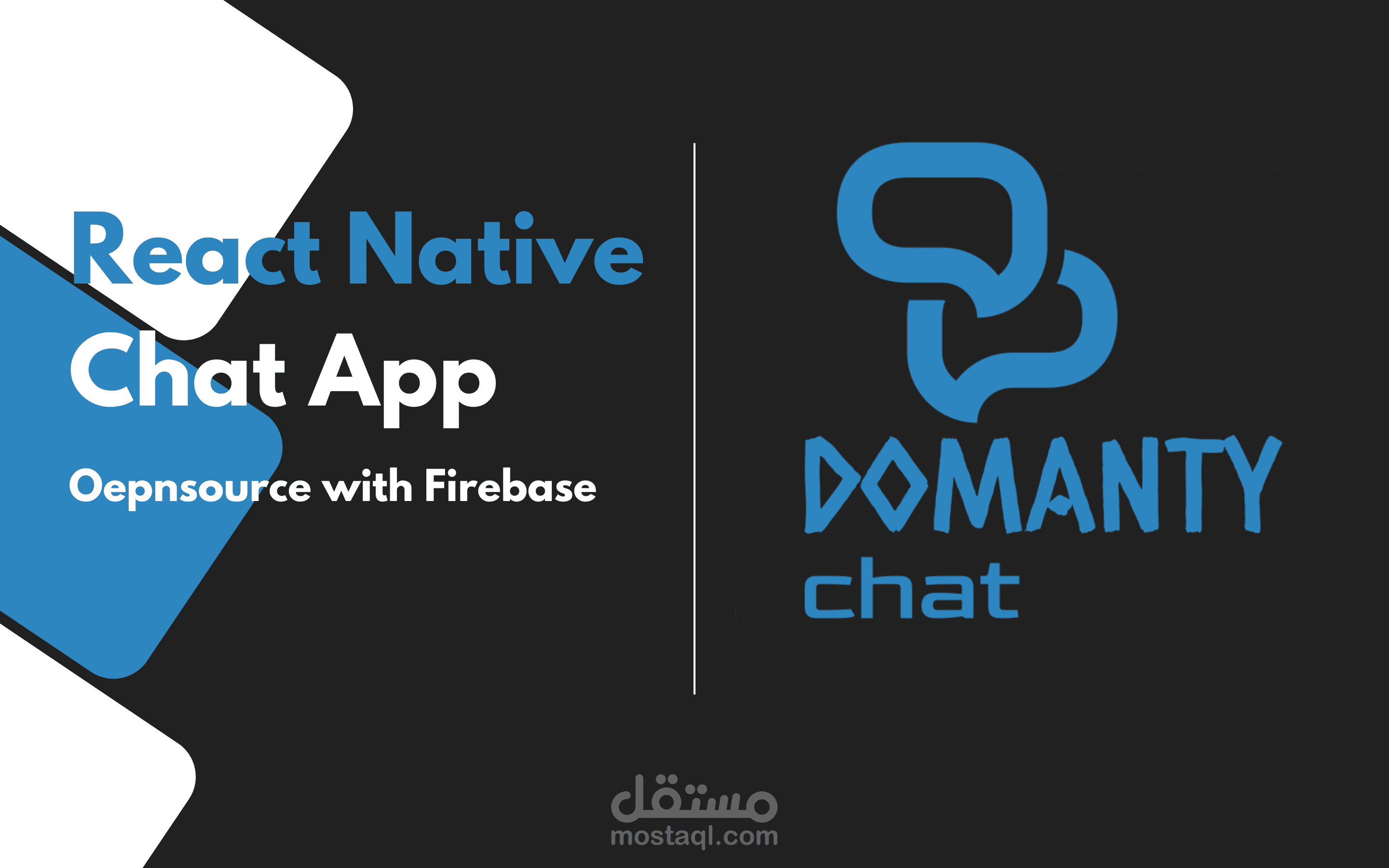 تطبيق دردشة رياكت نيتف || React Native Chat App