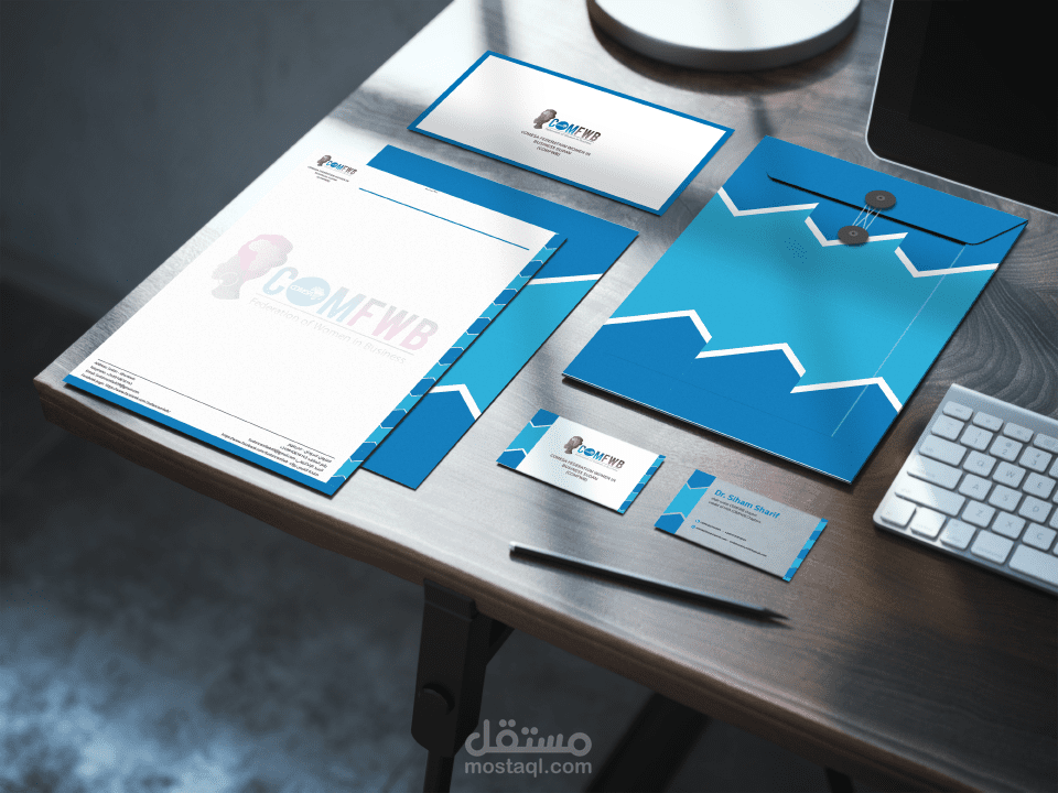 تصميم هوية البصرية Sudan COMFWB