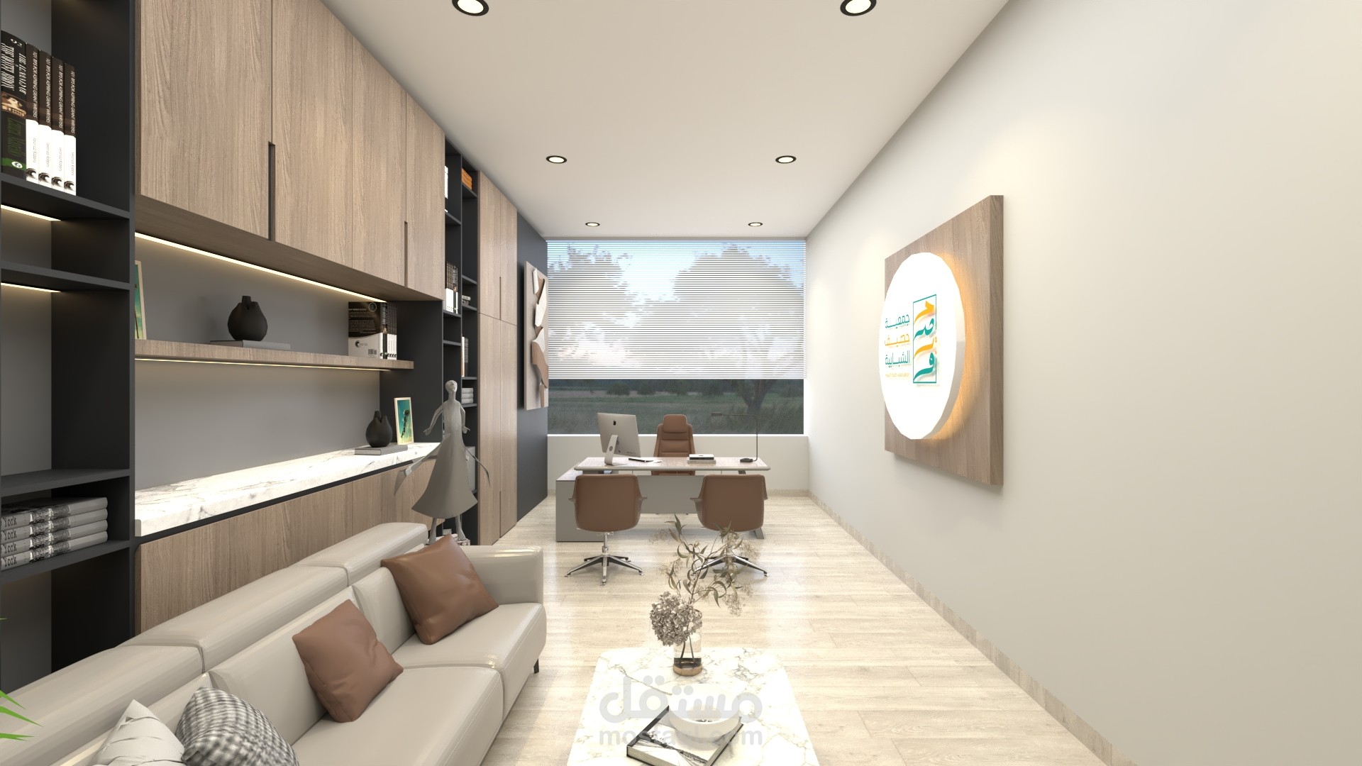 مقر جمعيه شبابيه بالطائف