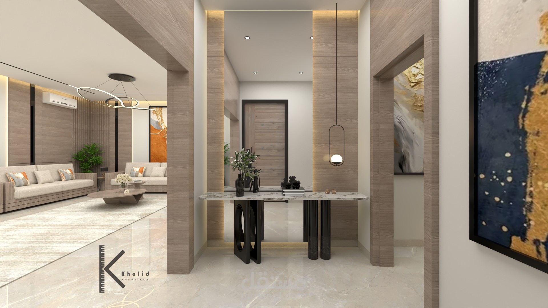 مجلس رجال مودرن