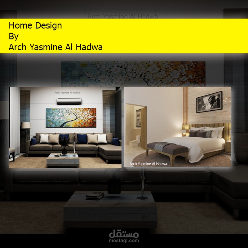 تصميم غرفة جلوس وغرفتي نوم