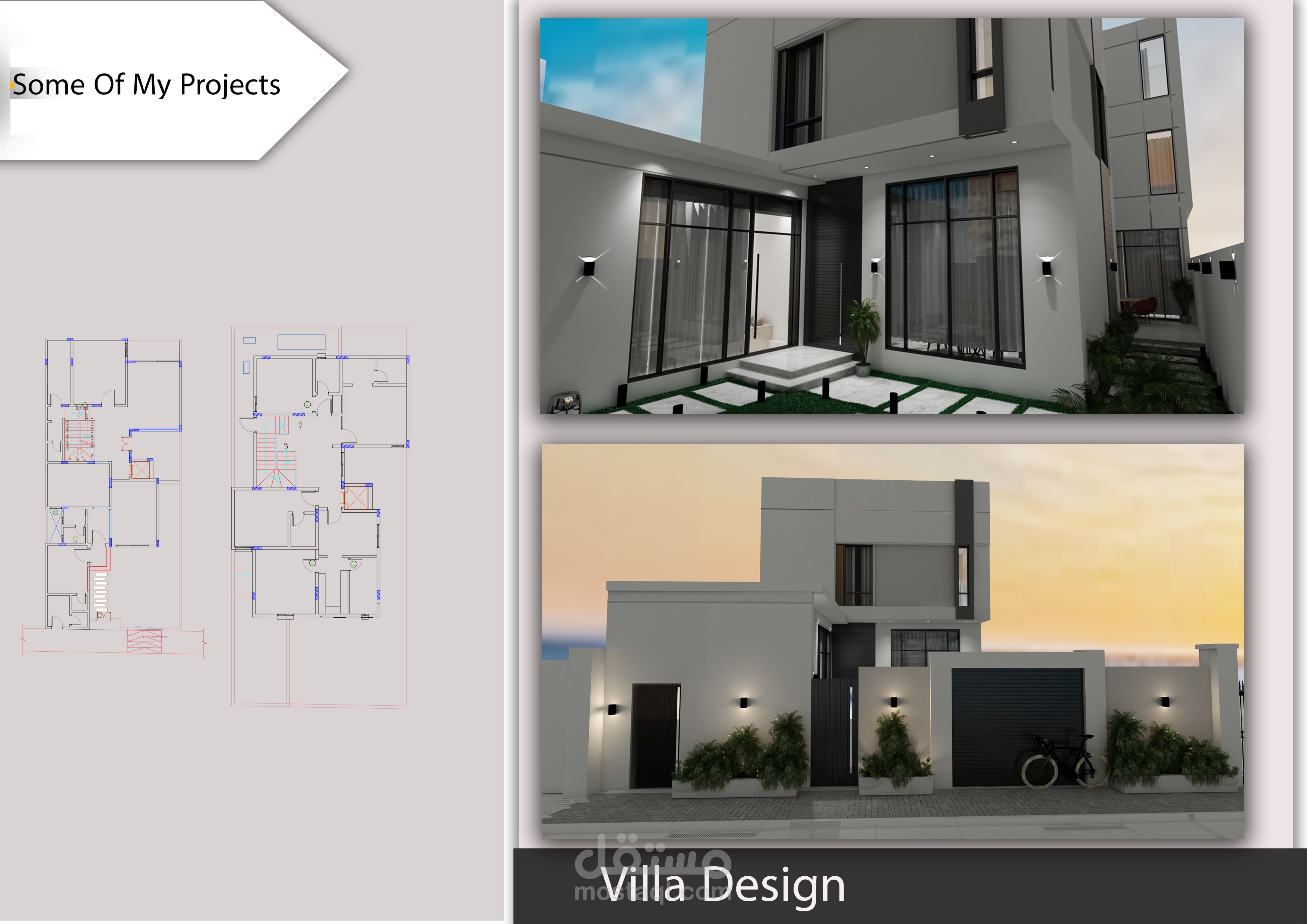 تصميم فيلا