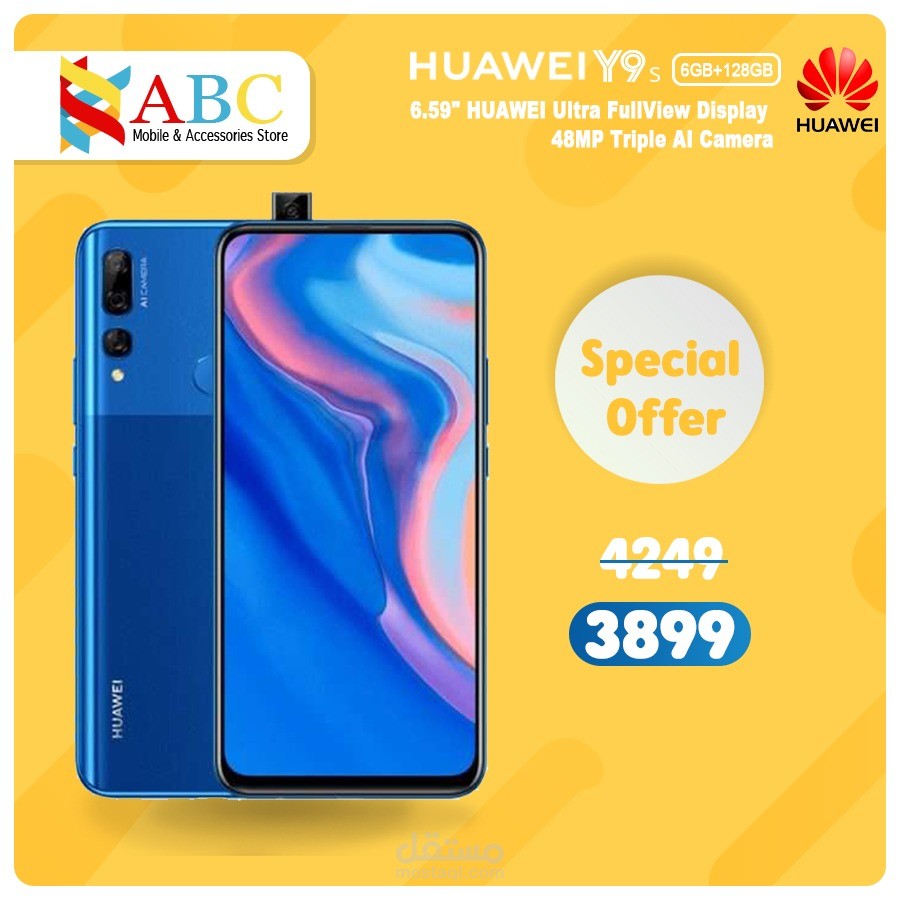 Social media posters