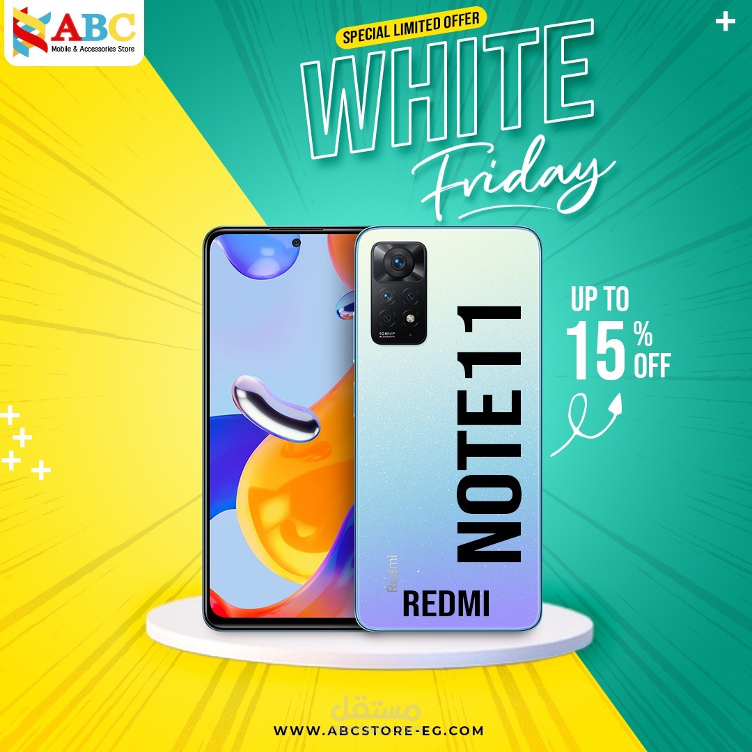 تصميمات لمواقع التواصل الاجتماعي