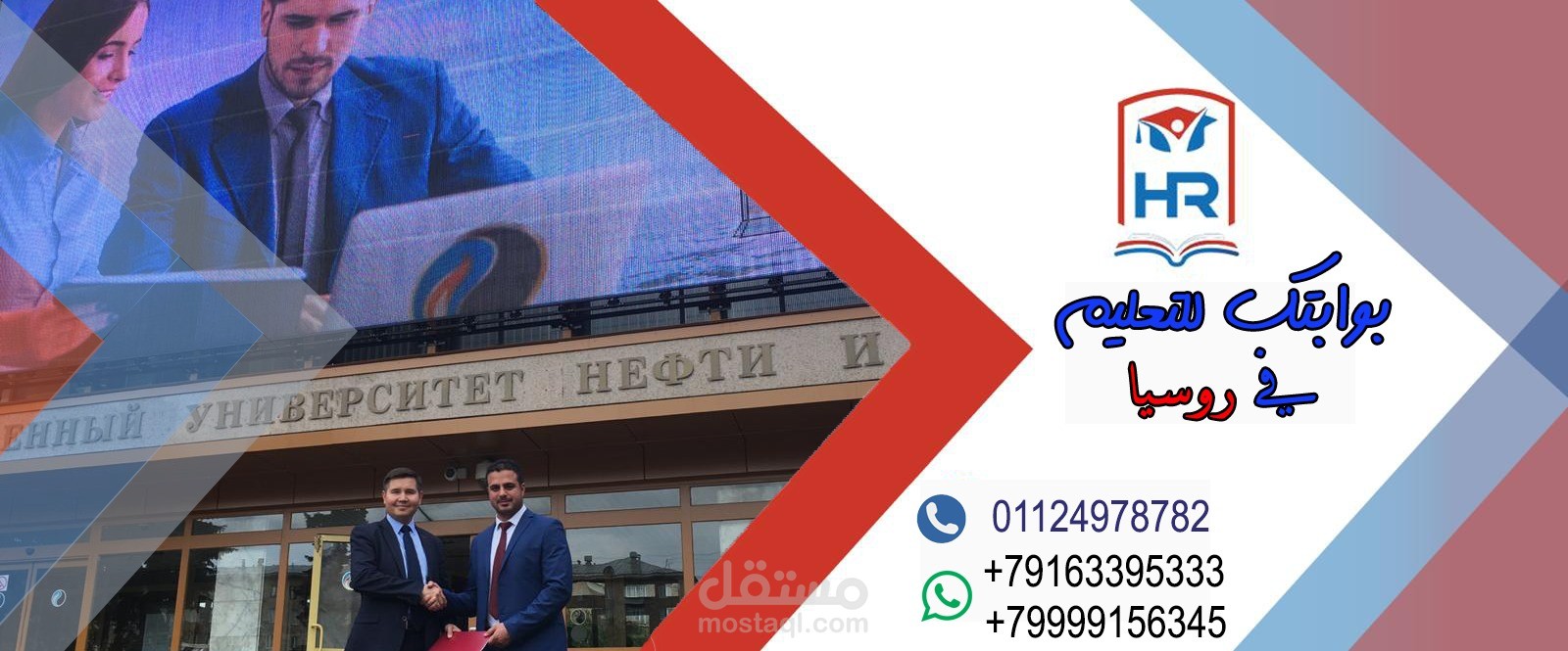 كارت تعريفي