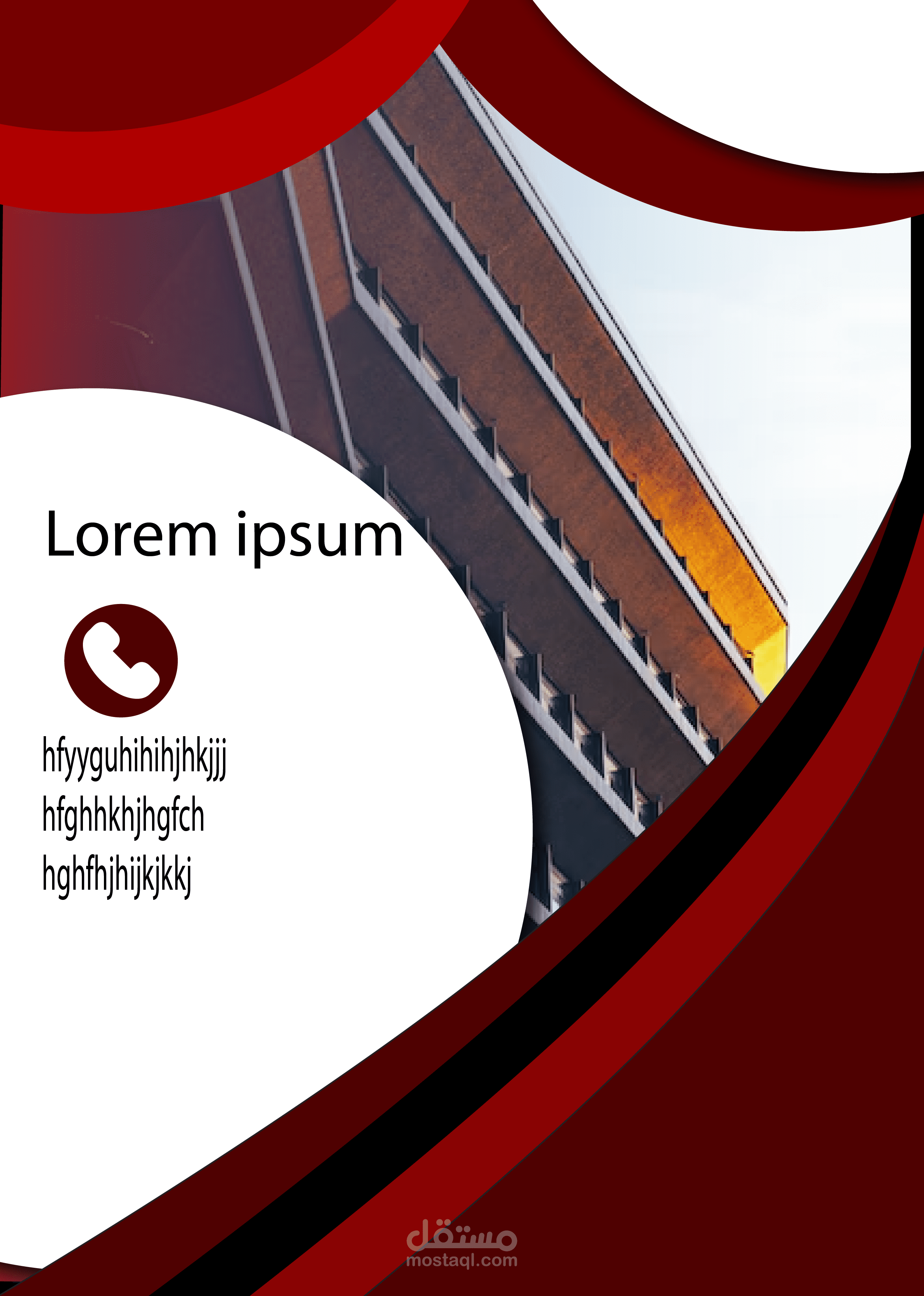 2️⃣ برشور ثلاثي (Tri-Fold)