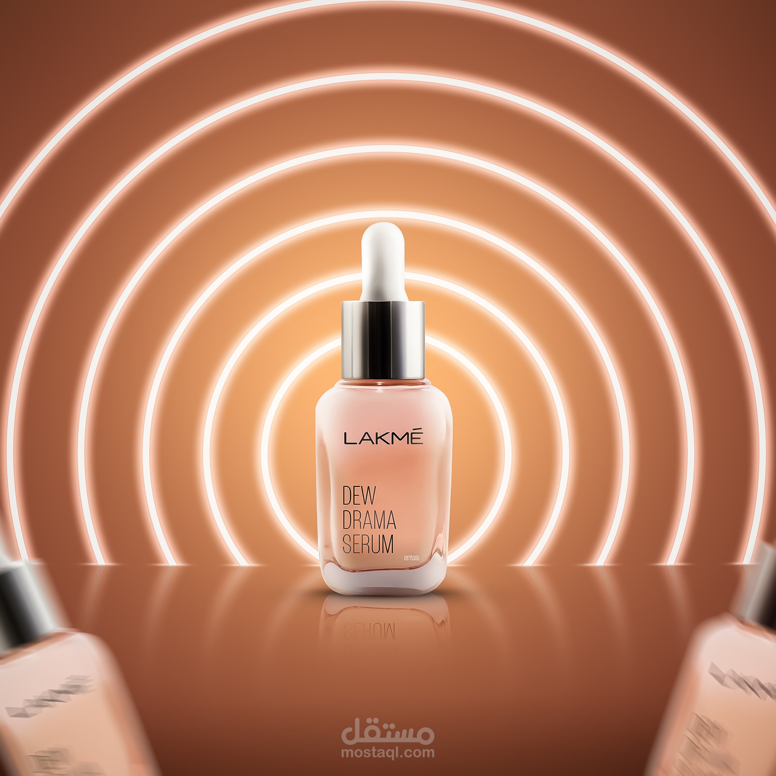 6️⃣ تصميم متجر ادوات تجميل