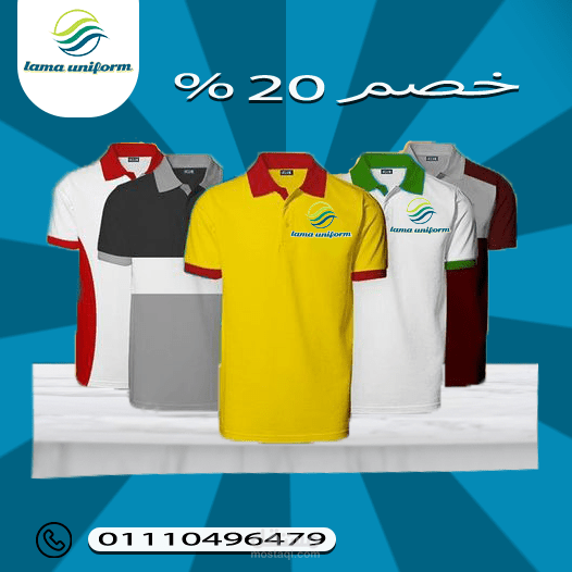 تصميم لمصنع ملابس