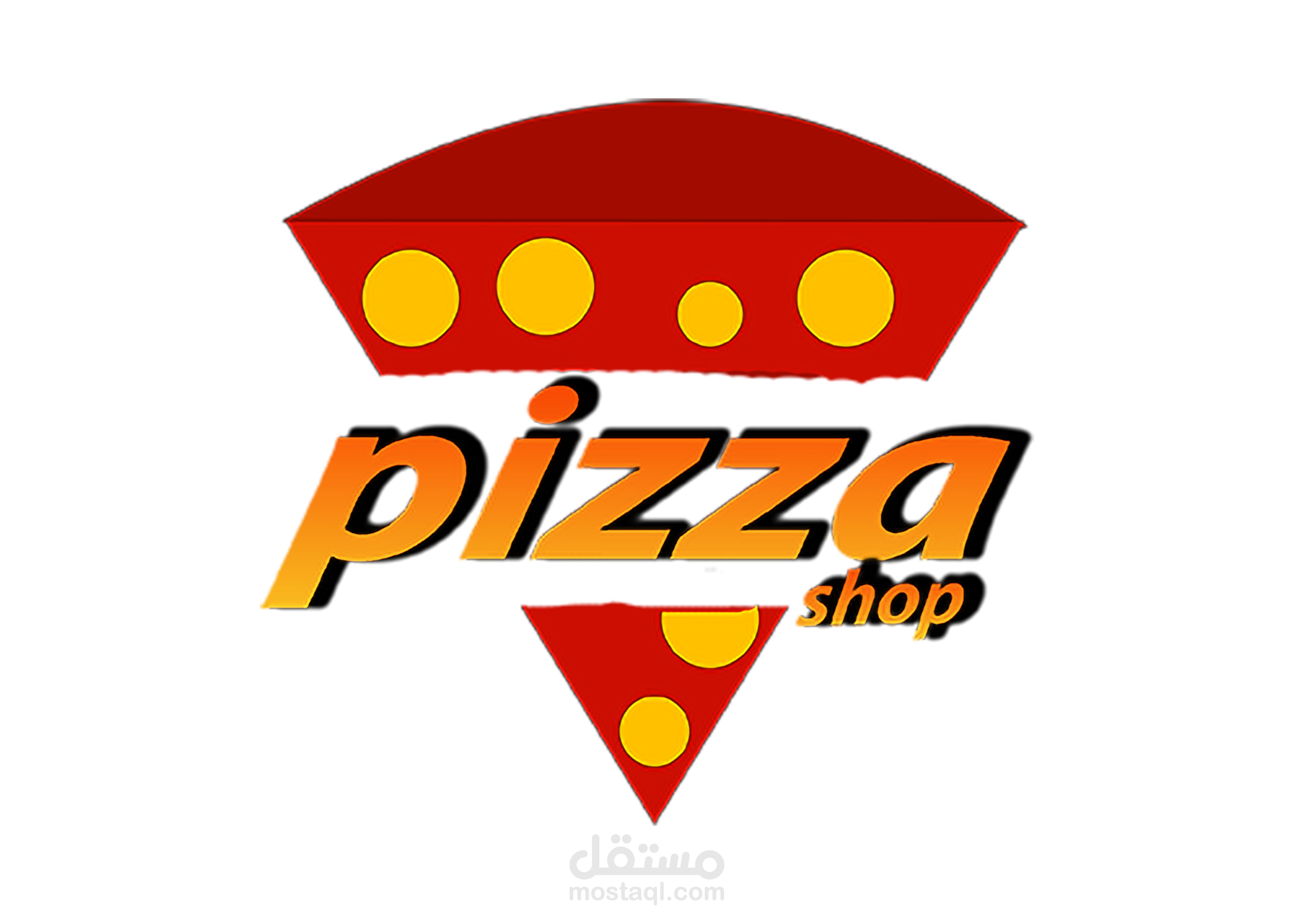 تصميم لمطعم بيتز