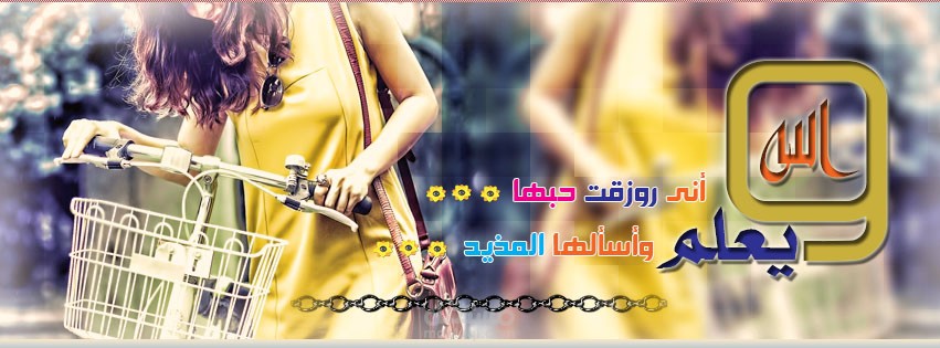 Graphix HD Photoshop