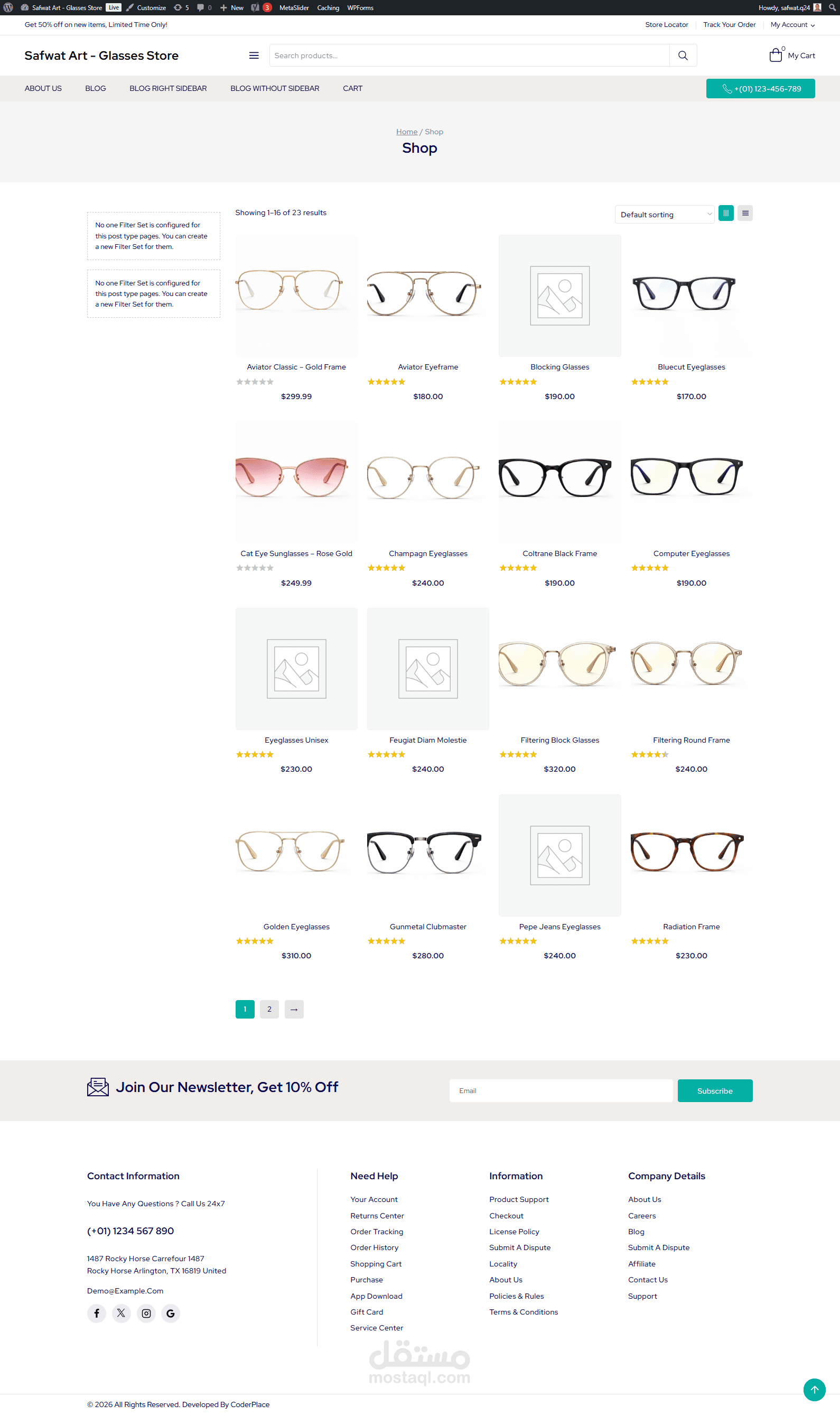 تصميم موقع متجر احترافي للنظارات