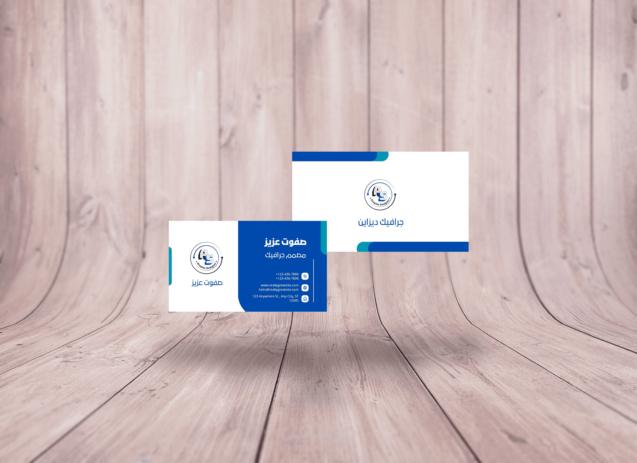 تصميم كارت بيزنس احترافي يعكس هوية علامتك | Professional Business Card Design