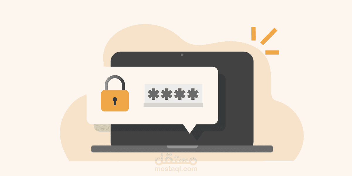 كل ما تحتاج إلى معرفته لإدارة كلمات المرور