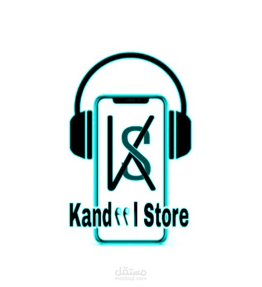 تصميم Logo = شعار لمحل kandeel store