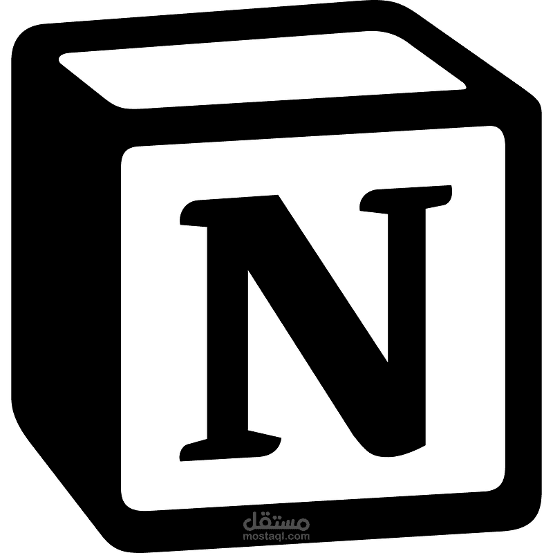 تصميم قواعد بيانات على تطبيق نوشن