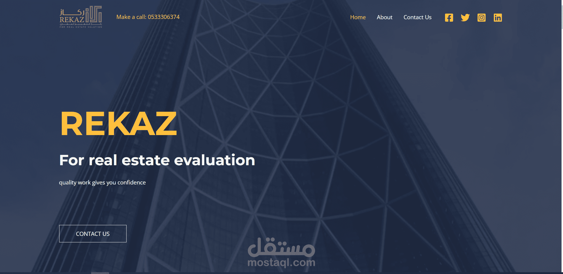 موقع شركة ركاز للتقييم العقارى