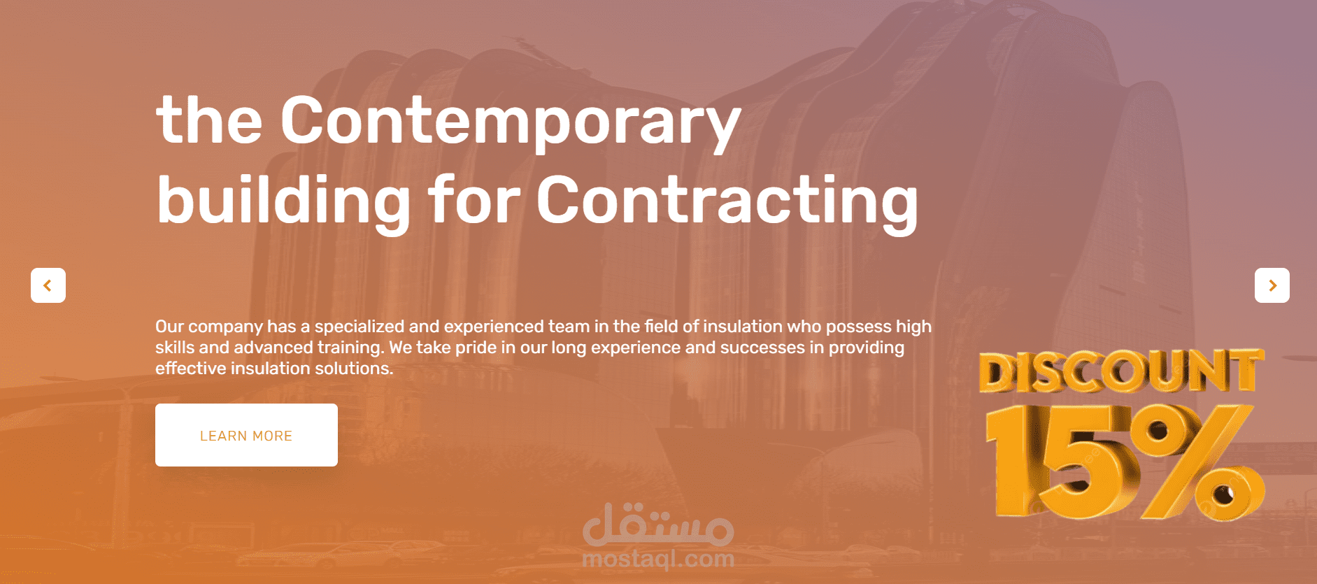 موقع لشركة البناء المعاصر للمقاولات