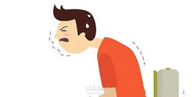 علاج الإمساك المزمن