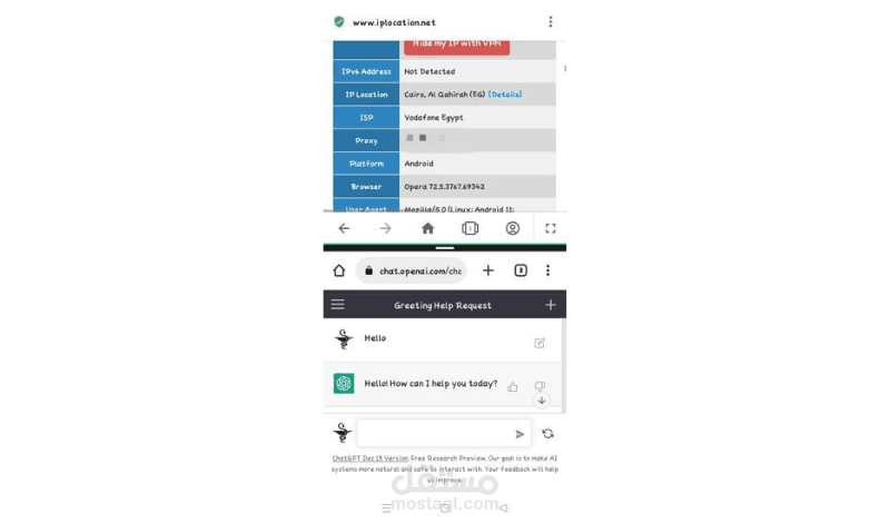 انشاء ايميل يعمل على Chat gpt في البلدان المحظورة