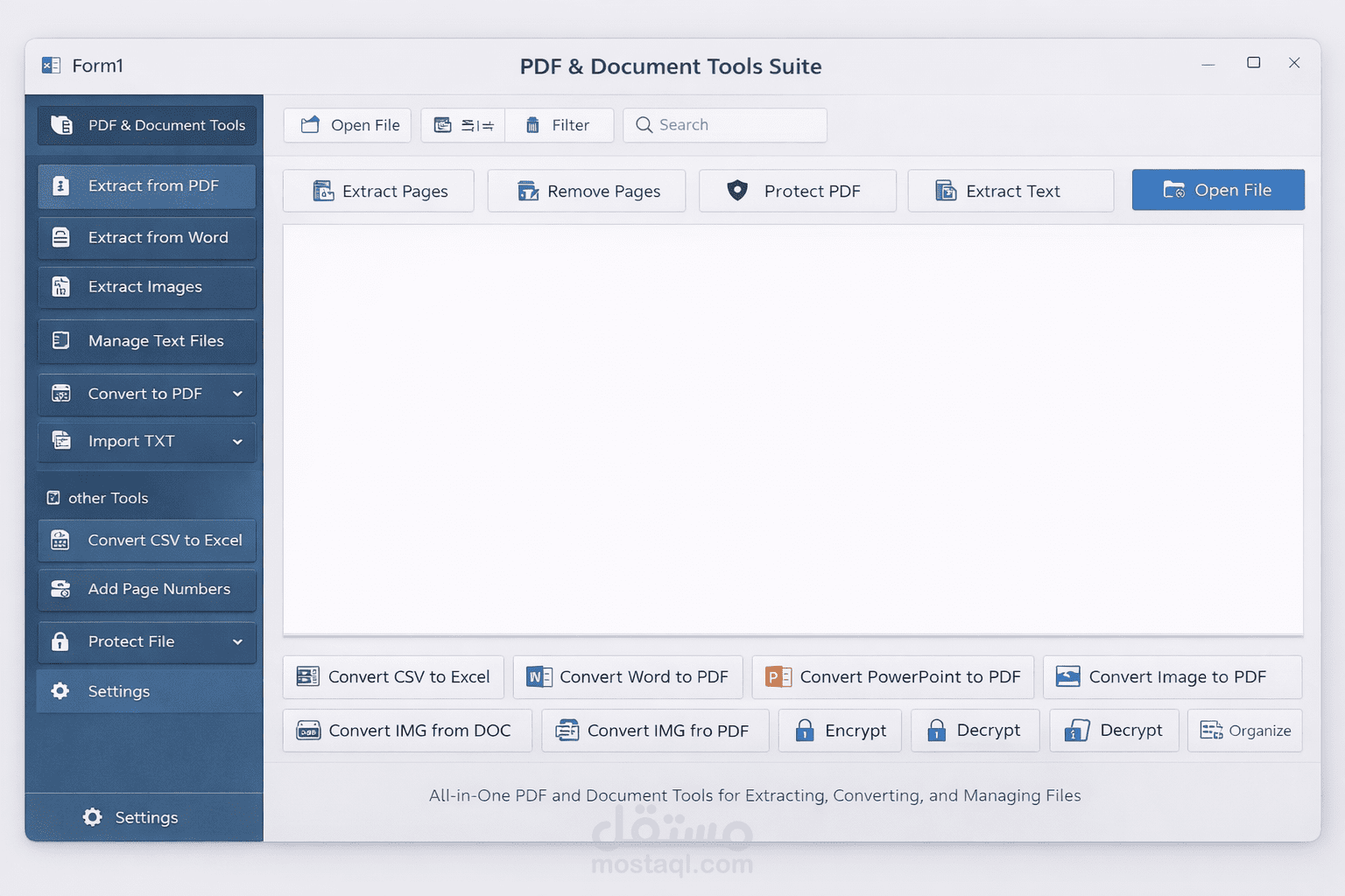 برنامج إدارة ومعالجة ملفات PDF و Word