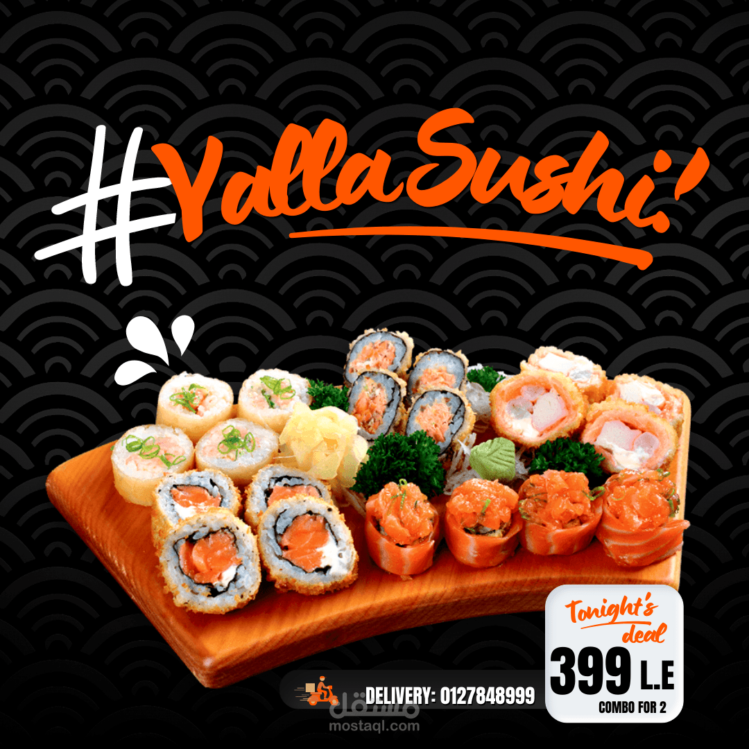 اعلان سوشيال ميديا لمطعم سوشي