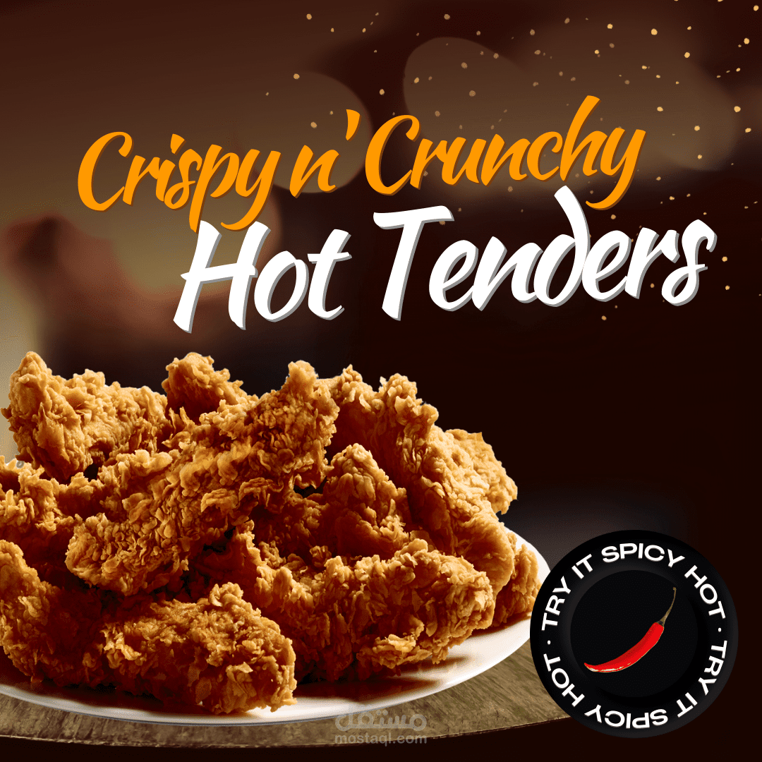 تصميم اعلان سوشيال ميديا لمطعم مأكولات سريعة