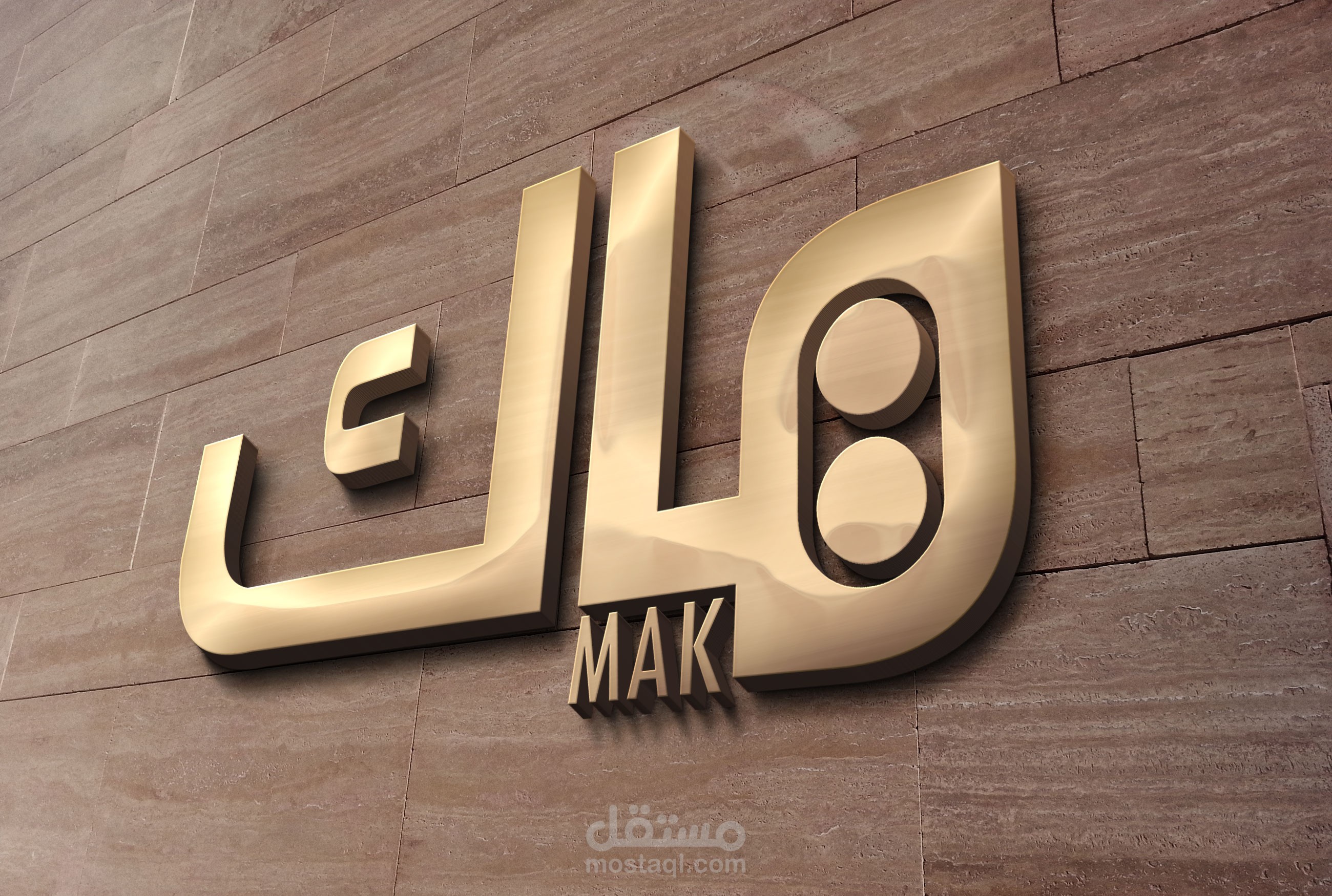 logo 3D