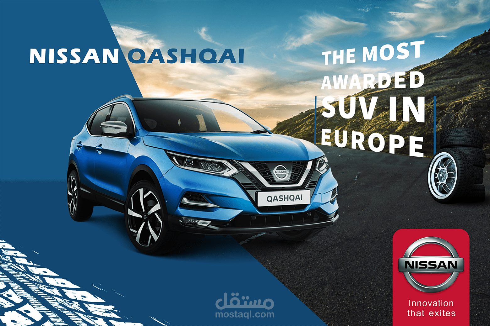 اعلان billboard  ل نيسان qashqai