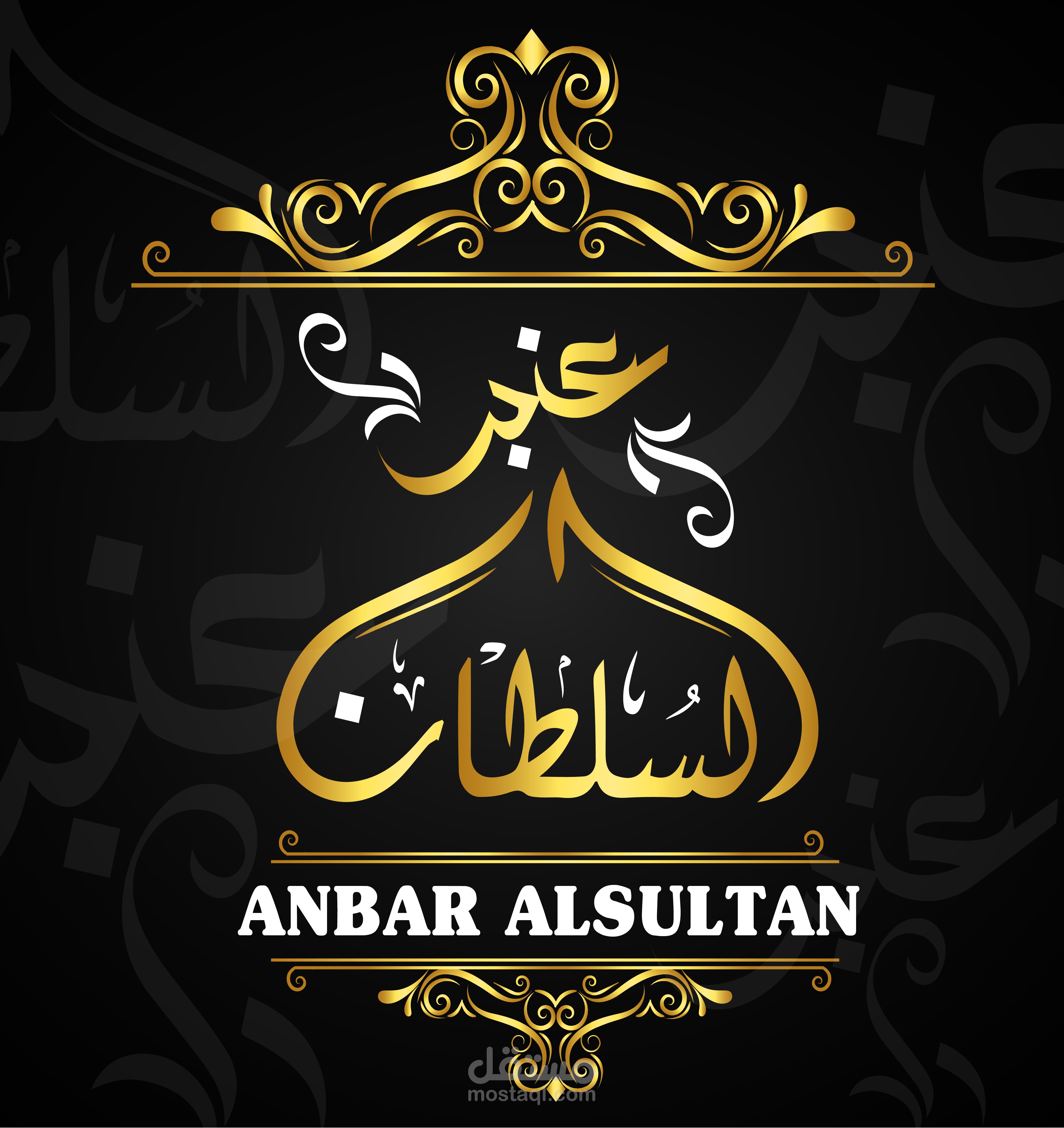 Logo design