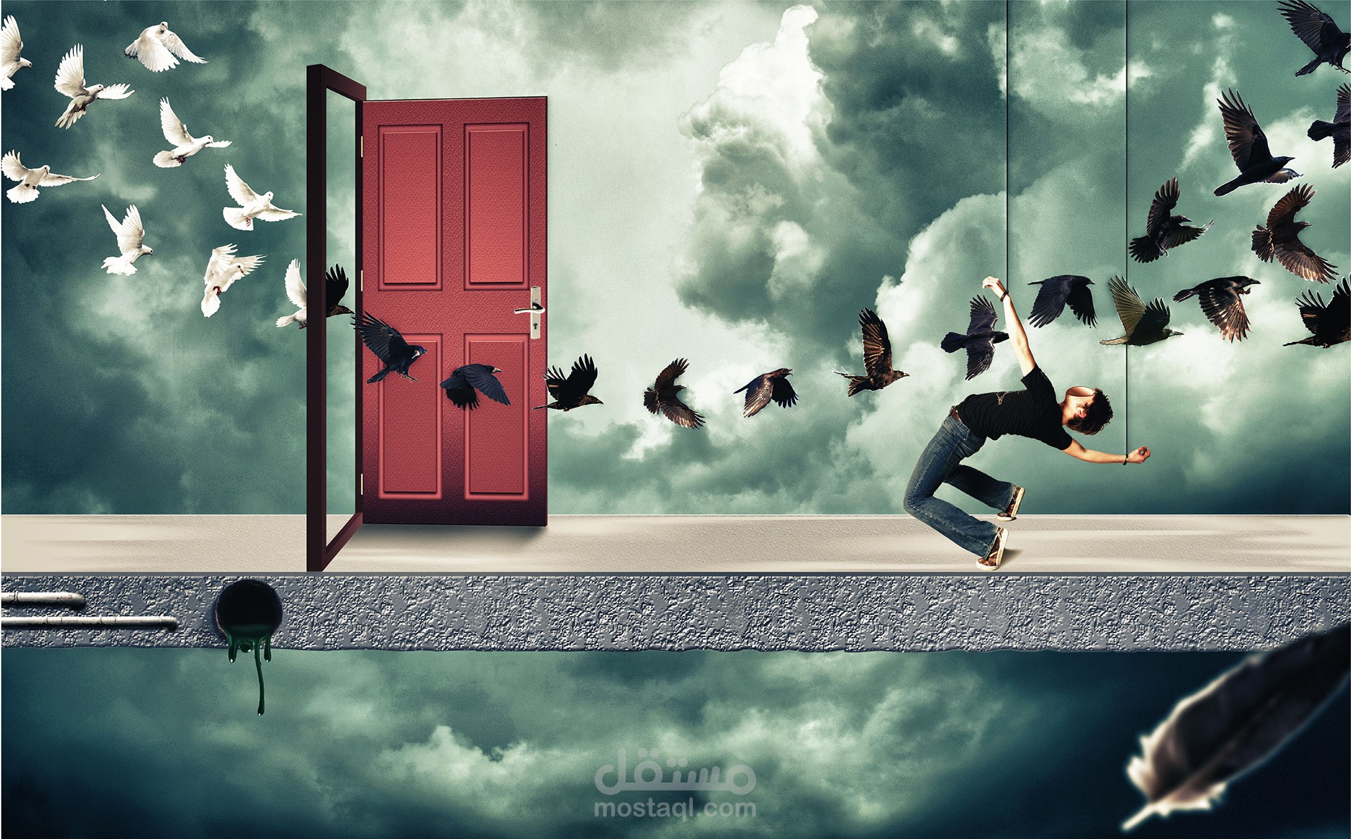 التلاعب بالصور