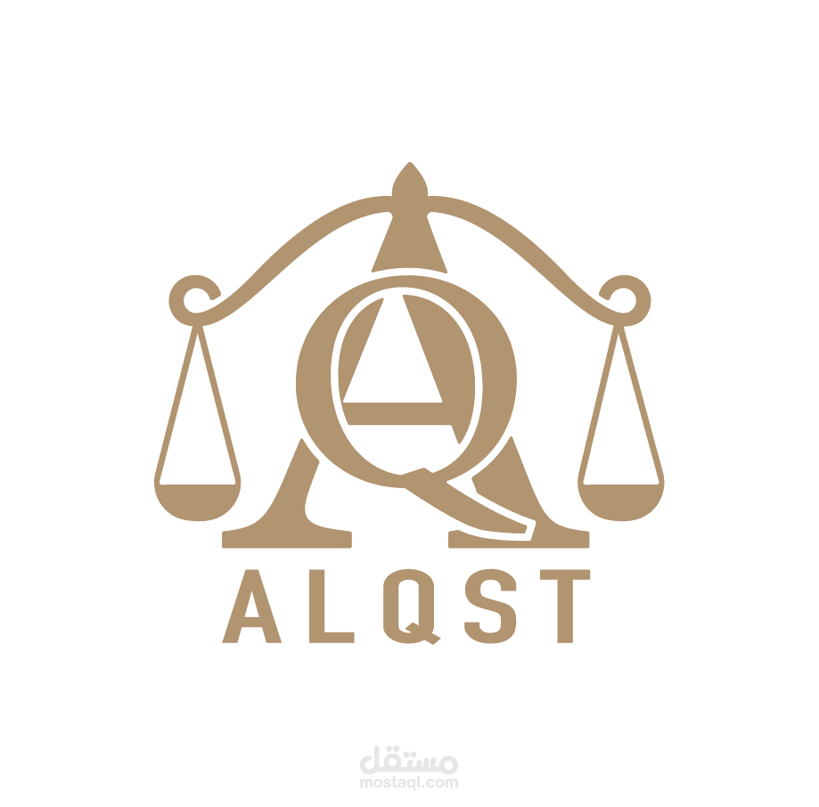 بروفايل شركة القسط للمحاماة