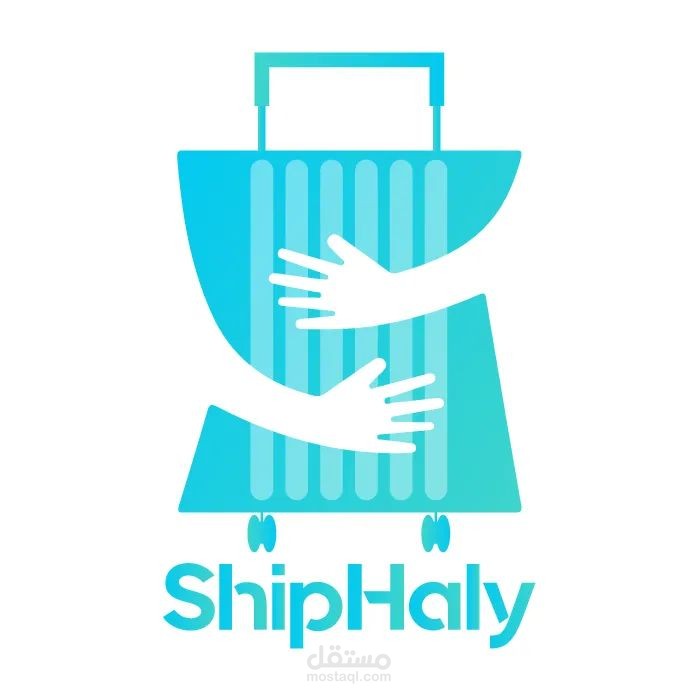 Shiphally