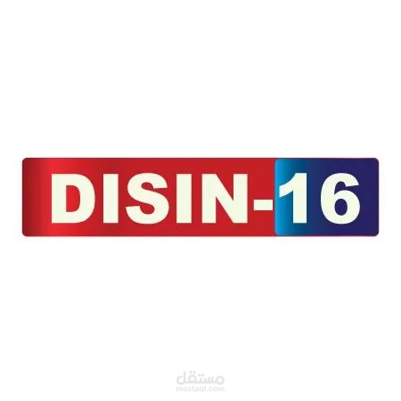 Disin 16