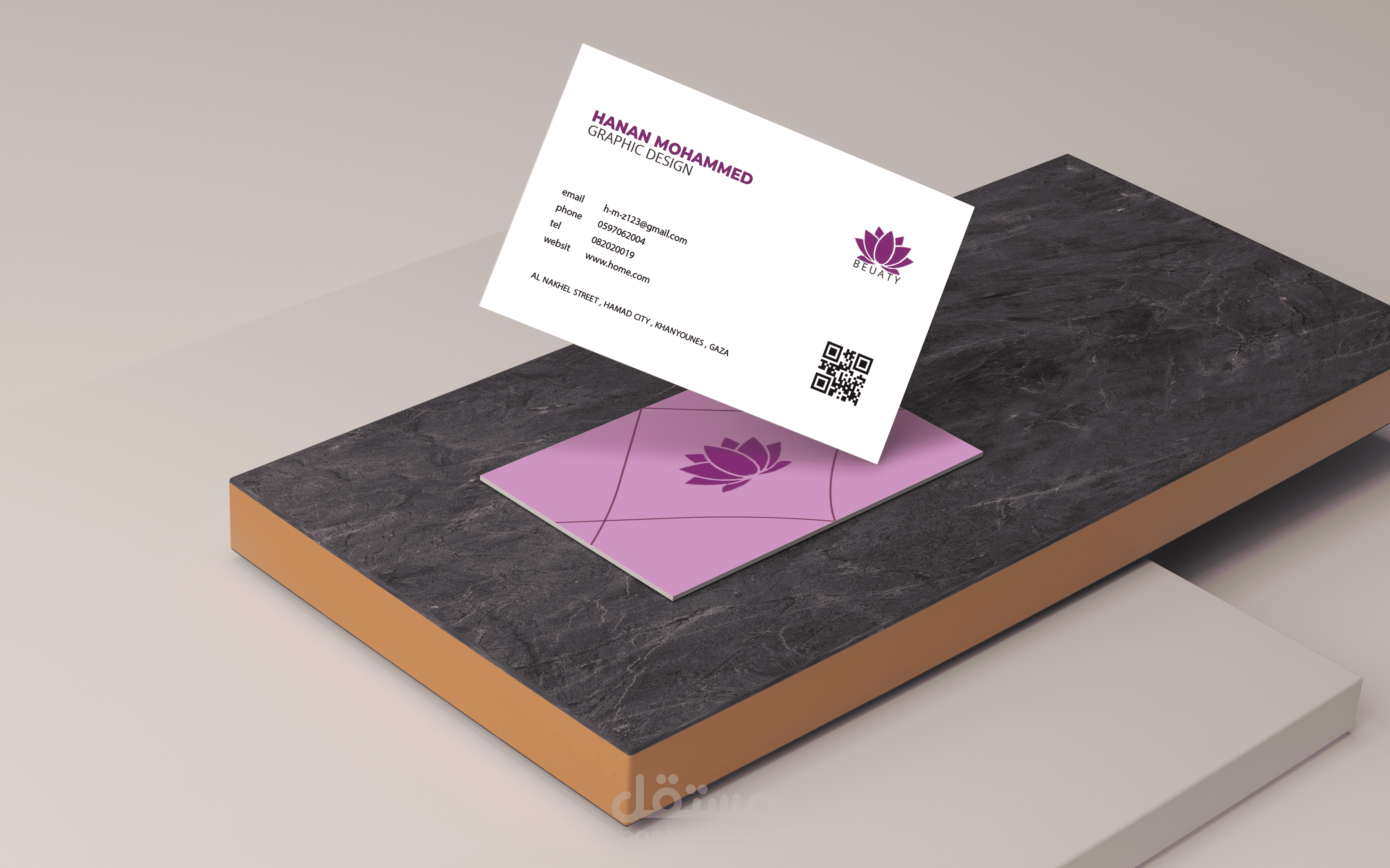 تصميم بطاقات أعمال ( Business cards )