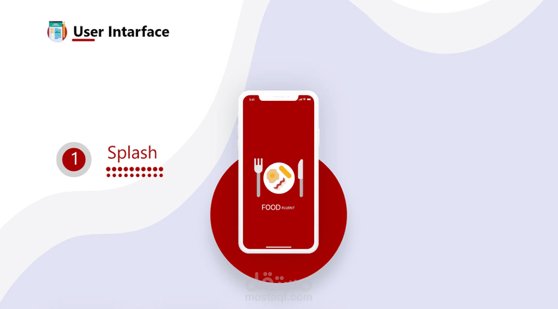 الصفحة الرئسية