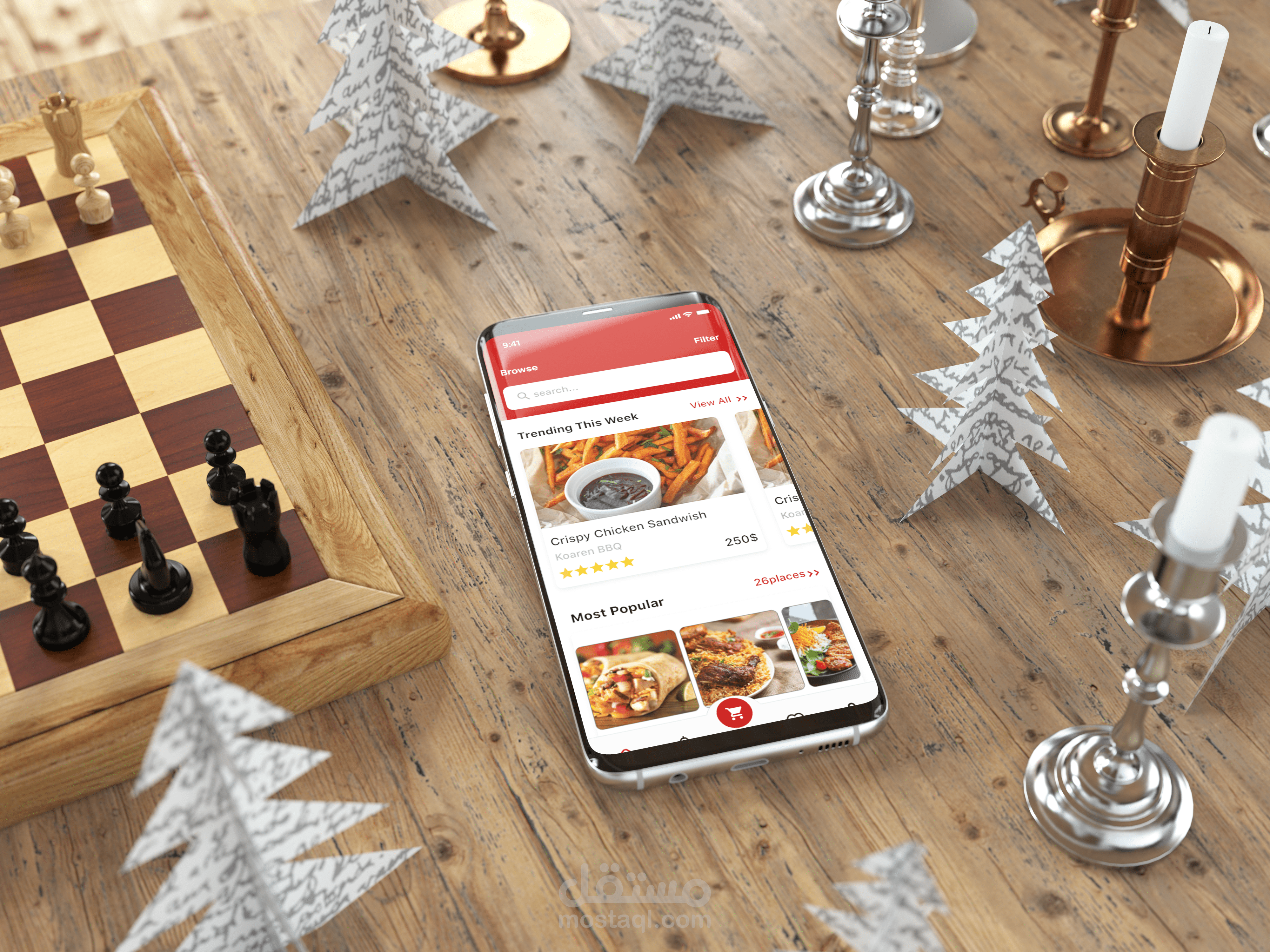 تطبيق وجبات مطعم