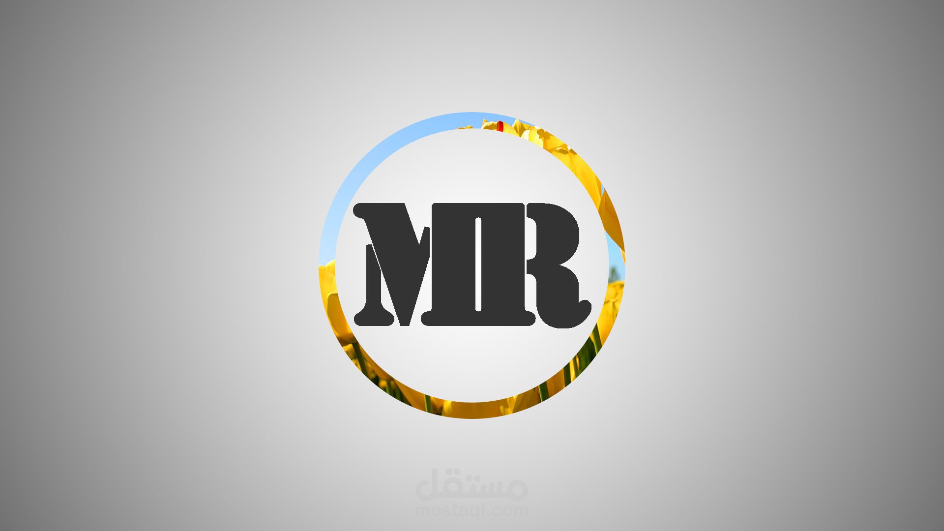 شعار خاص