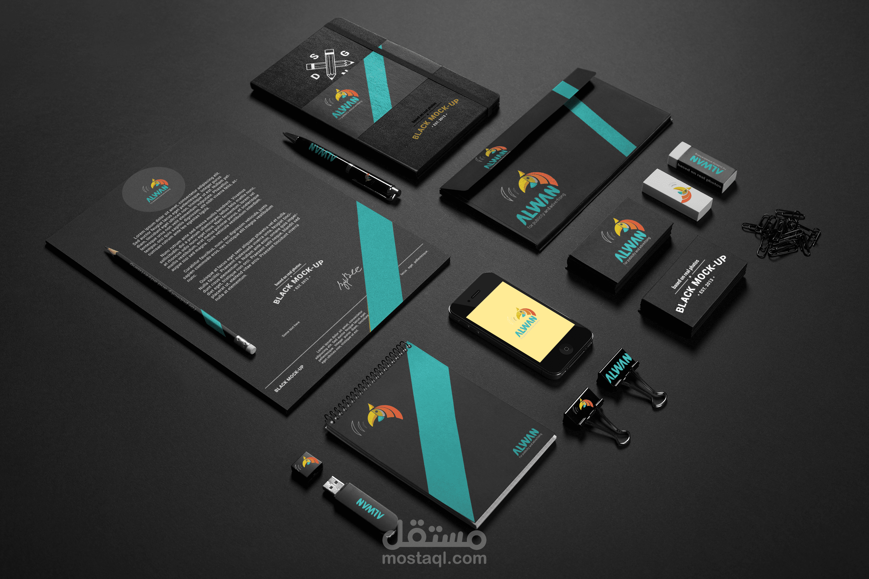 هوية بصرية كاملة لشركة الوان للدعاية والاعلان
